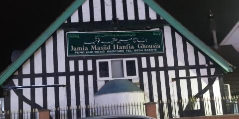 Jamia Masjid Hanfia Ghousia : image 2