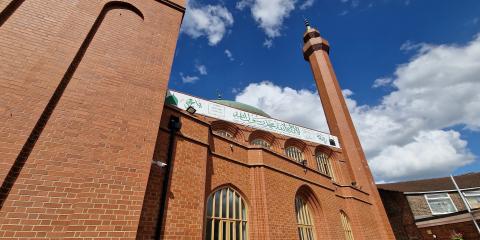 Luton Central Mosque : image 2