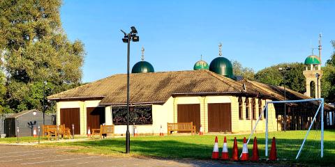 Zainabiya Islamic Centre : image 2