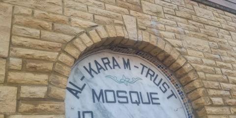 Al Karam Trust Mosque : image 6