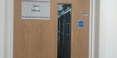 Cranfield Islamic Society (CIS) : image 5