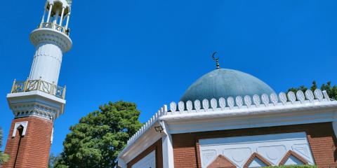 Maidenhead Mosque : image 1