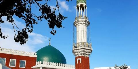 Maidenhead Mosque : image 2