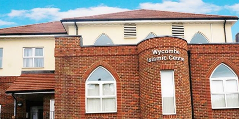 High Wycombe Wise Mosque : image 1