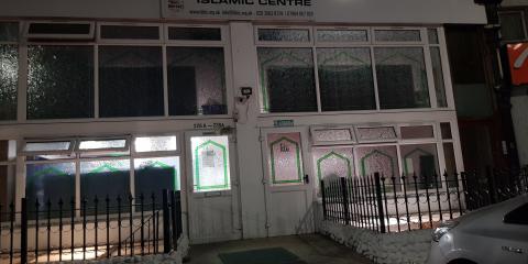 Brixton Hill Islamic Centre : image 3