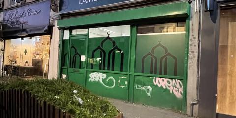 Lambeth Masjid & Progressive Community Centre : image 4