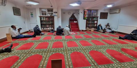 South London Islamic Centre : image 1