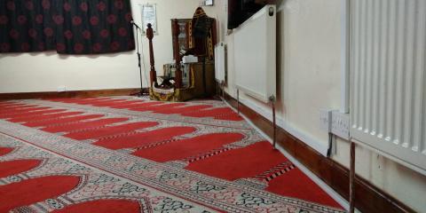 Camberwell Islamic Centre : image 1