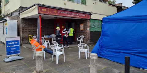 Camberwell Islamic Centre : image 2