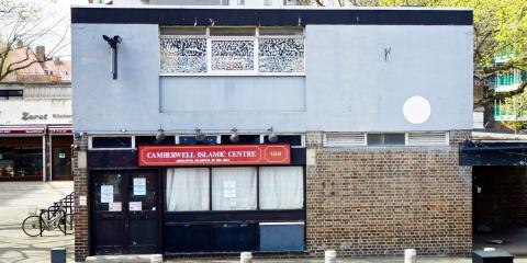 Camberwell Islamic Centre : image 3