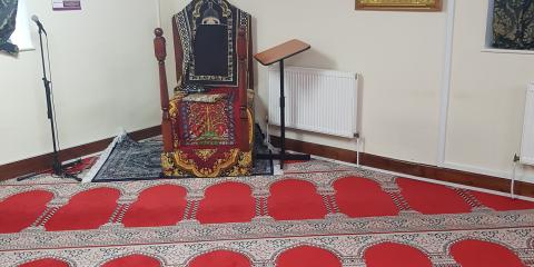 Camberwell Islamic Centre : image 6