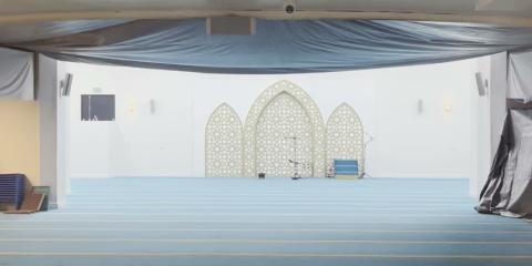 Masjid At-Tawheed : image 4