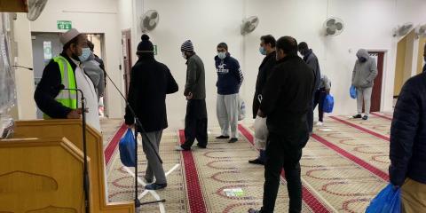 Hayes Muslim Centre : image 2