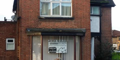 Jamia Masjid West Drayton : image 1