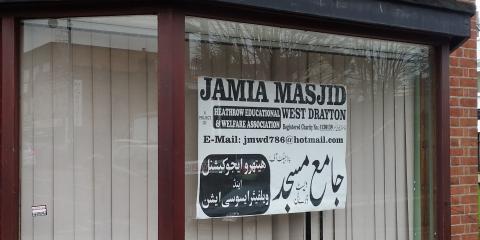 Jamia Masjid West Drayton : image 5