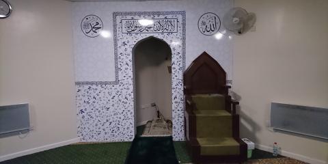 Locksley Masjid (Mile End) : image 1