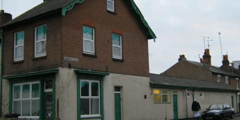 Cumberland Road Masjid : image 4