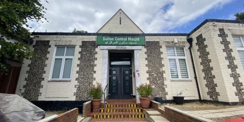 Sutton Central Mosque : image 1