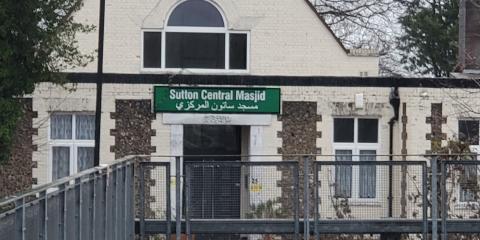 Sutton Central Mosque : image 2