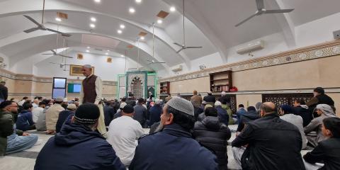 Anjuman-e-Islamia Newham Mosque : image 2