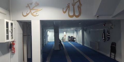 Madina Masjid East Ham : image 2