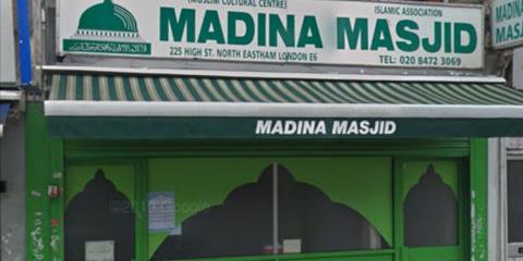 Madina Masjid East Ham : image 4