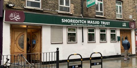 Shoreditch Mosque مسجد : image 1