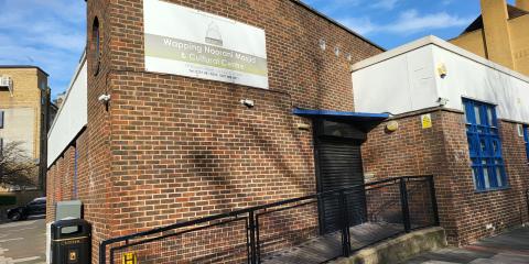 Wapping Noorani Masjid & Cultural Centre : image 1