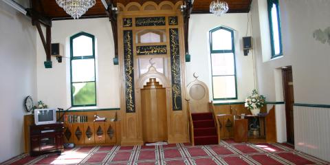 Redhill Jamia Mosque Al-Mustafa : image 1