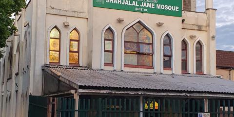 Shah Jalal Jame Mosque : image 1