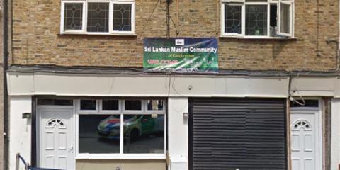 Sri Lankan Muslim Community of East London : image 1