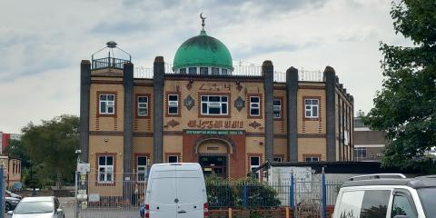 Southampton Central Mosque : image 1