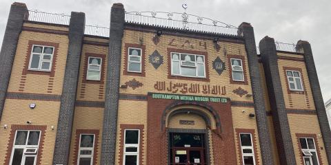 Southampton Central Mosque : image 3