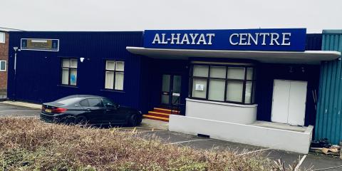 Al-Hayat Centre Southampton : image 1