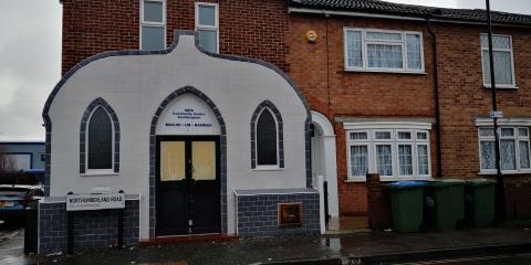 Masjid Ar-Rahmah : image 1