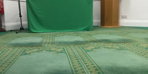 Islamic Universal Association : image 2