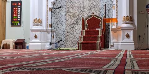 Shahjalal Masjid Bradford : image 1