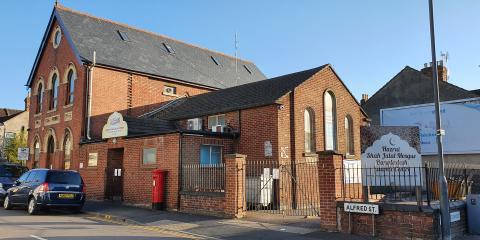 Shah Jalal Mosque Swindon : image 1