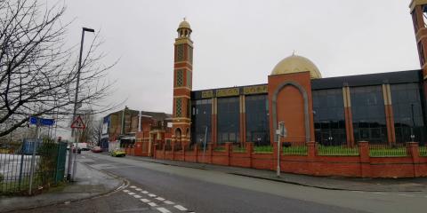 Anwaar ul Haramain Jame Masjid Manchester : image 2