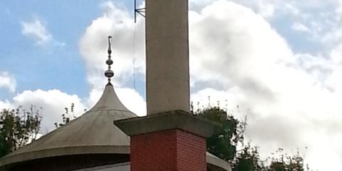 Aylesbury Central Mosque : image 5