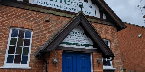 Guildford Central Masjid (Muslim Education and Cultural Association) : image 1