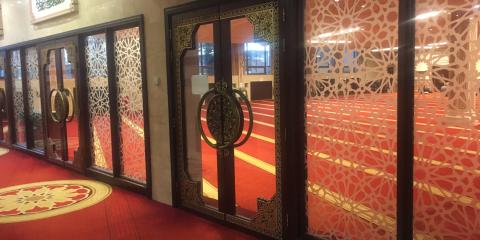 Darul Ulum Jameah Leicester : image 4