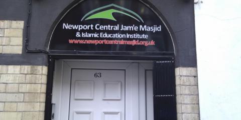 Newport Central Jam'e Masjid : image 2