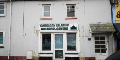 Cardigan Islamic Cultural Centre : image 4