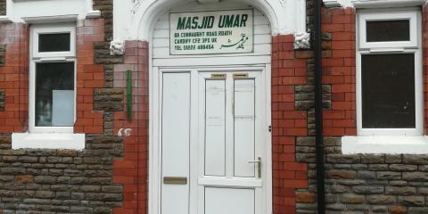 Masjid Umar : image 2