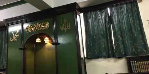 Islamic Cultural Centre : image 6