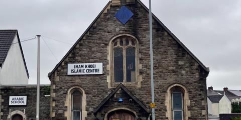 Imam Khoei Islamic Centre Swansea : image 1