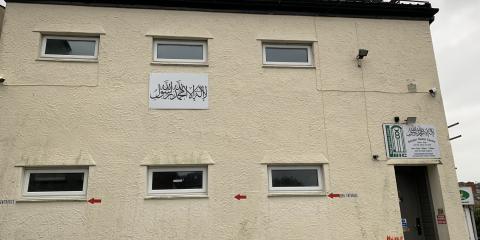 Bangor Islamic Centre : image 2