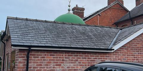 Craven Arms Islamic Centre : image 5