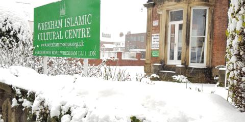 Wrexham Islamic Cultural Centre : image 3